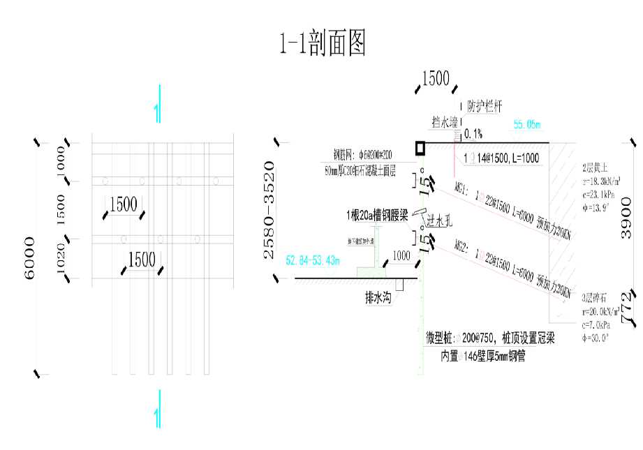 德州庆云县工程设计