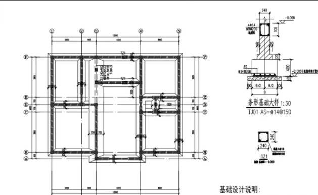 德州庆云县地基基础工程设计